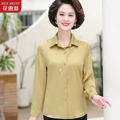 妈妈秋装洋气上衣新款衬衫长袖打底小衫40岁50中老年人女春秋套装商品大图
