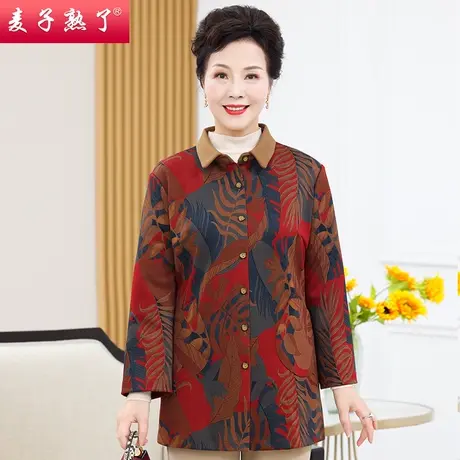 中老年人女奶奶装开衫上衣服2023秋季新款妈妈装阔太太风衣春外套图片