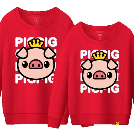 Ohlyah2023猪年韩版卡通卫衣情侣装男女印花纯棉圆领学生上衣大码图片