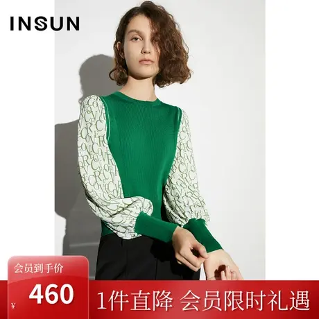 恩裳COVER2023春款新款丛影格纹印花拼接蚕丝灯笼袖天丝混纺上衣商品大图