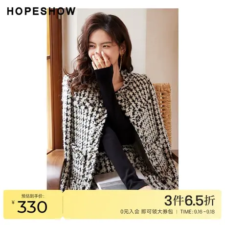 红袖outlets织带毛边香风短外套hopeshow2022冬季新款千鸟格上衣商品大图