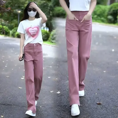 脏粉色牛仔阔腿裤女夏季薄款2023年新款高腰显瘦直筒裤垂感长裤子图片