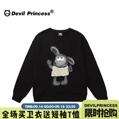 无性别穿搭小众ins潮牌黑色卫衣女圆领宽松薄款高街超火无帽上衣商品大图