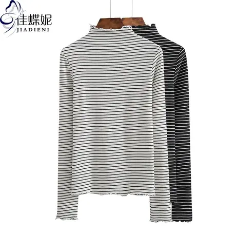 秋冬新款韩版半高领条纹荷叶边修身纯白长袖体恤上衣内搭女打底衫图片