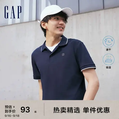 Gap男女装速干吸湿POLO衫LOGO休闲通勤短袖671975夏季图片