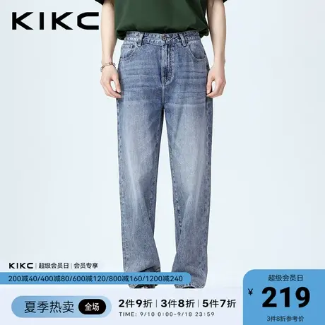kikc牛仔裤男2023春夏新款商场同款宽松潮流水洗复古阔腿牛仔长裤图片