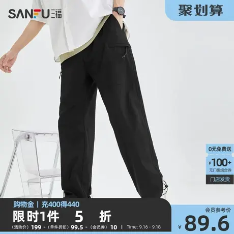 三福2023夏男士户外直筒工装休闲裤 简约时尚束脚长裤男470474商品大图
