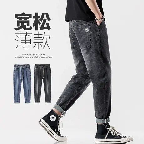 日系港风夏季薄款男士新塘休闲牛仔裤夏天男款夏款男裤子潮流百搭图片
