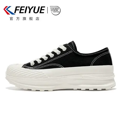 feiyue/飞跃帆布鞋女2023春夏新款时尚简约休闲鞋厚底增高女鞋973商品大图