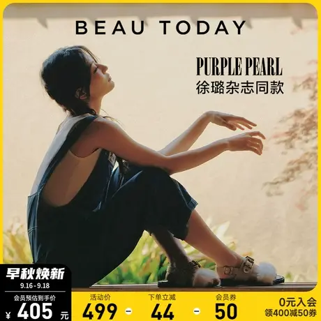 BeauToday平底凉鞋女夏款BT法式小凉鞋女时装凉鞋夏季凉鞋女外穿商品大图