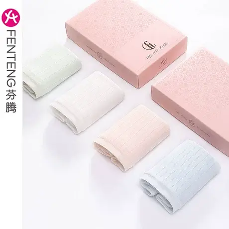 芬腾内裤女夏季薄款中腰提臀透气抗菌纯棉内裆舒适韩系少女三角裤商品大图