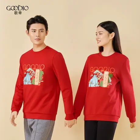 Goodio/歌帝专柜同款欢喜上上签卫衣情侣装单件上衣外穿保暖喜庆图片