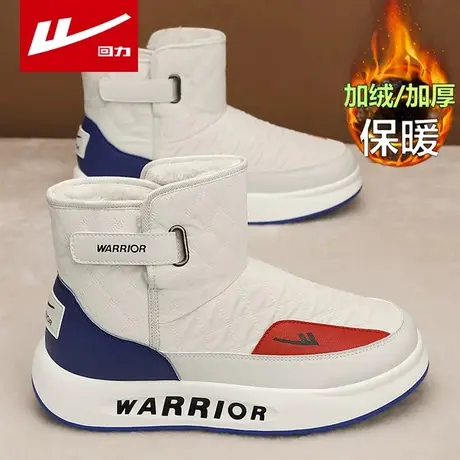 回力雪地靴男款冬季防水加绒加厚东北大棉鞋高帮厚底皮毛一体棉靴图片