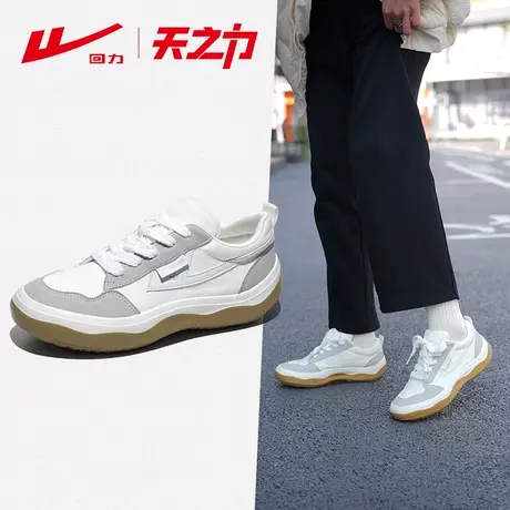 回力奥利奥运动鞋2024新款女早春板鞋小白鞋新款低帮帆布休闲鞋子图片
