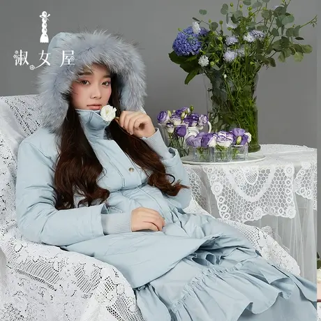 淑女屋旗舰店羽绒服大毛领中长款粉蓝小姐新款小个子仙女款羽绒服图片