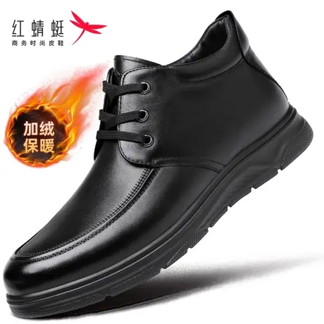 红蜻蜓男鞋冬季高帮皮鞋男加绒保暖棉鞋真皮头层牛皮中老年爸爸鞋商品大图