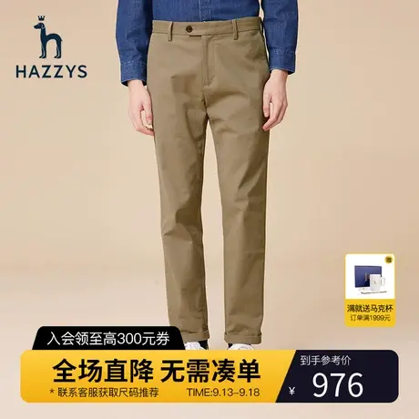 Hazzys哈吉斯男士宽松休闲裤冬季时尚锥形裤商务舒适裤子男潮流图片