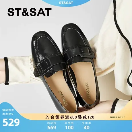 星期六单鞋女2024春季新款通勤舒适平跟乐福鞋配裙子真皮小皮鞋女图片