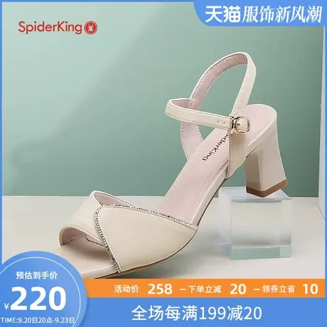 蜘蛛王凉鞋女真皮2023年夏季女鞋仙女风粗跟露趾一字扣时装凉鞋女图片