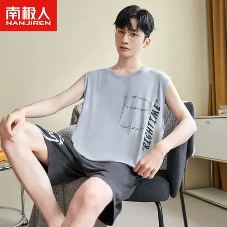 南极人男士睡衣夏季莫代尔无袖背心2023年新款夏天字母凉爽家居服商品大图