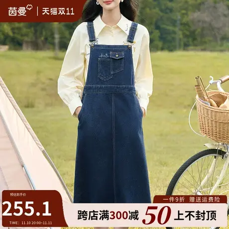 茵曼旗舰店法式复古牛仔背带裙女2023年秋冬新款小个子吊带连衣裙商品大图