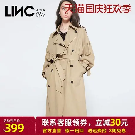 商场同款LINC金羽杰风衣女中长款2023秋季新款经典大翻领外套正品商品大图