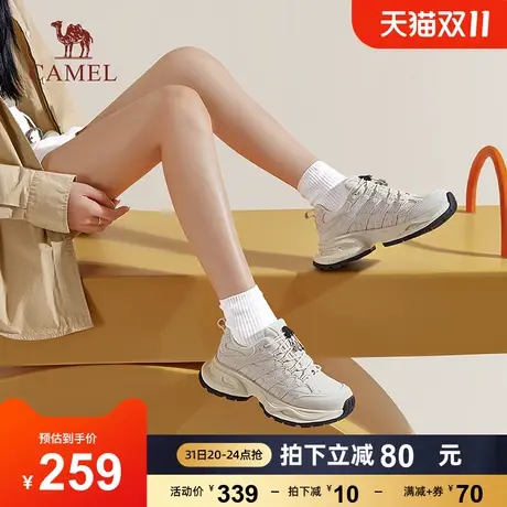 骆驼女鞋2023秋季新款百搭轻便厚底增高鱼骨老爹鞋运动鞋休闲鞋女商品大图