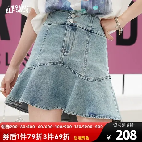 妖精的口袋鱼尾裙牛仔短裙女2023夏季新款高腰a字小个子显瘦辣妹图片