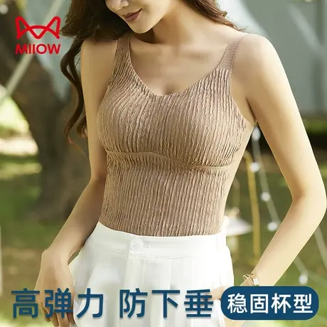 猫人内衣无痕保暖背心文胸一体式无钢圈女小胸聚拢抹胸无尺码胸罩图片