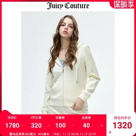 Juicy Couture橘滋外套女冬季新款美式复古休闲运动天鹅绒夹克图片