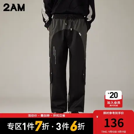 4214126005商品大图