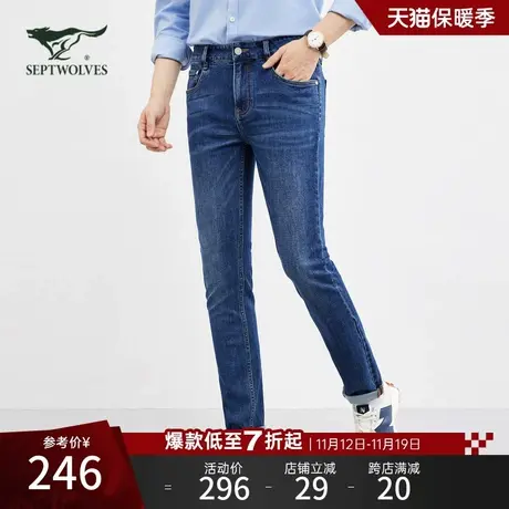 七匹狼狼族生活牛仔裤男秋款不闷汗舒适亲肤弹力休闲长裤子男士商品大图