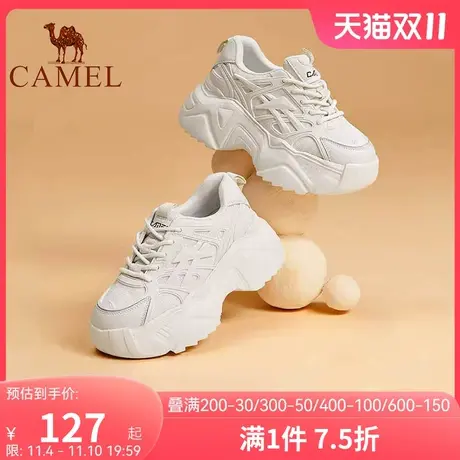 骆驼女鞋新款2023春季休闲运动鞋厚底增高复古高级感老爹鞋女款图片