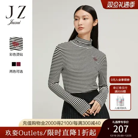 JZ玖姿圆领堆堆领修身简约打底衫女装2022秋季新款时尚弹力针织衫商品大图