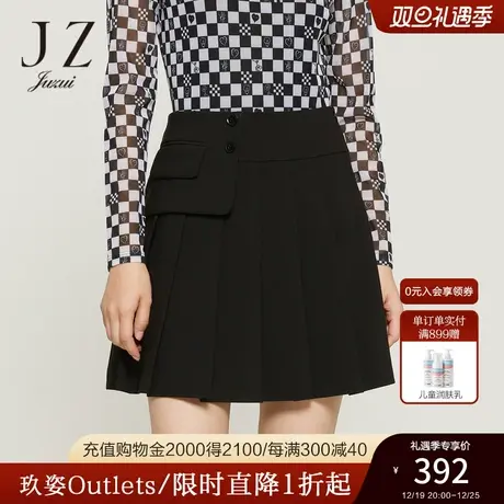 商场同款JZ玖姿百褶半身裙女装2023秋季新款小个子腰裙JWCQ20207图片
