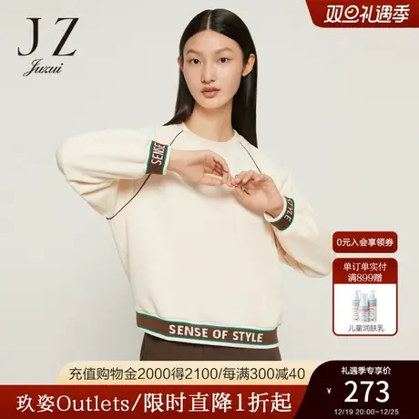 JZ玖姿插肩袖设计感圆领简约通勤卫衣女装2022秋季新款罗纹上衣商品大图