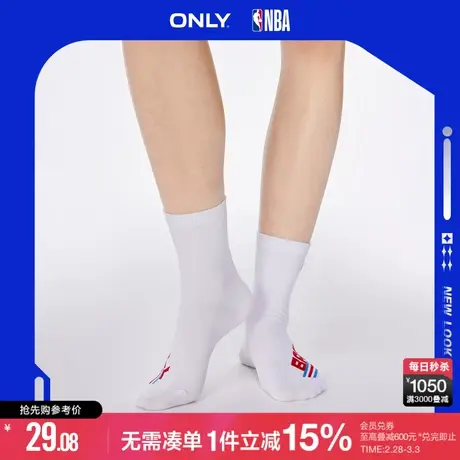 ONLY夏季NBA联名款拼色字母印花中筒袜子女|12321Q006商品大图