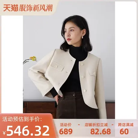 嘉茱莉2023秋冬新款小香风外套女短款双面呢大衣小个子羊毛外套商品大图