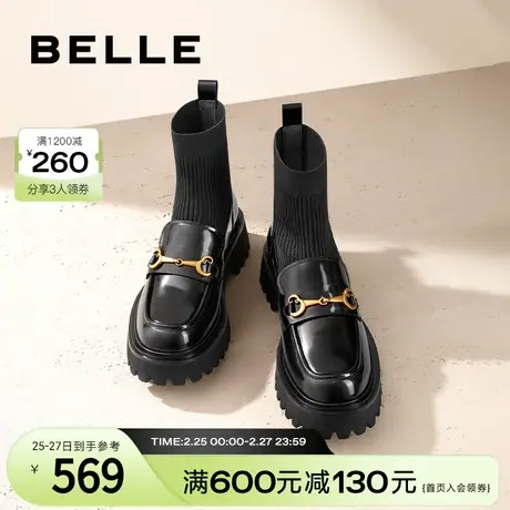 百丽女靴子弹力靴瘦瘦靴袜靴2024春季新款复古女鞋短靴BMM40AD4图片