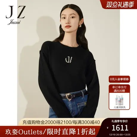 商场同款JZ玖姿基础款百搭舒适羊毛毛衫女2023冬季新款JWCD31010商品大图