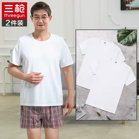 三枪纯棉老头衫爸爸短袖T恤白色上衣中老年老人宽松夏季薄款汗衫商品大图
