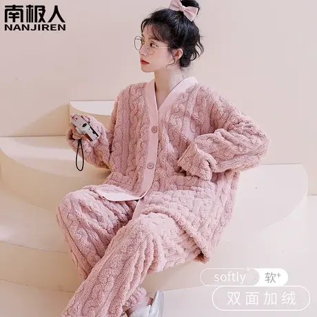 珊瑚绒睡衣女士冬季法兰绒2023新款加绒加厚冬天甜心家居服秋冬款商品大图