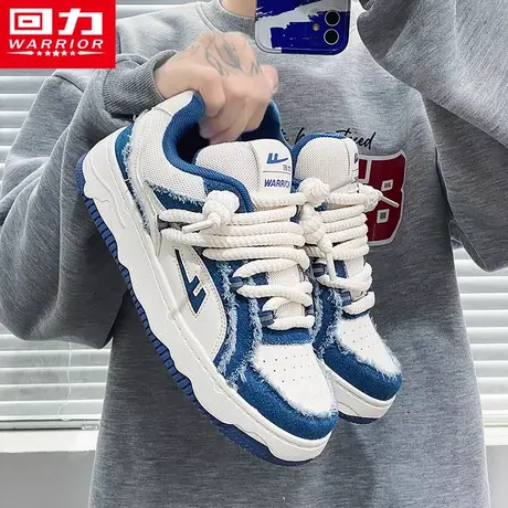 回力男鞋冬季透气2023新款休闲运动小众原创增高帆布小白面包板鞋商品大图