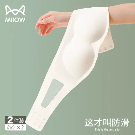猫人无肩带抹胸内衣女士防滑聚拢夏季薄款小胸无痕隐形裹胸文胸罩图片