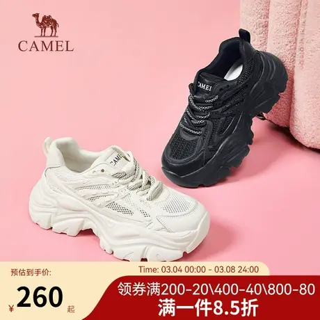 骆驼女鞋2023春季新款时尚休闲厚底老爹鞋女舒适增高运动休闲鞋女图片