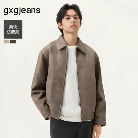 gxg.jeans男装  多色仿麂皮时尚宽松美式翻领夹克外套男 25春新品图片