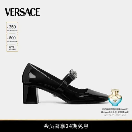 【24期免息】VERSACE/范思哲女士Gianni Ribbon粗跟高跟鞋5.5厘米商品大图