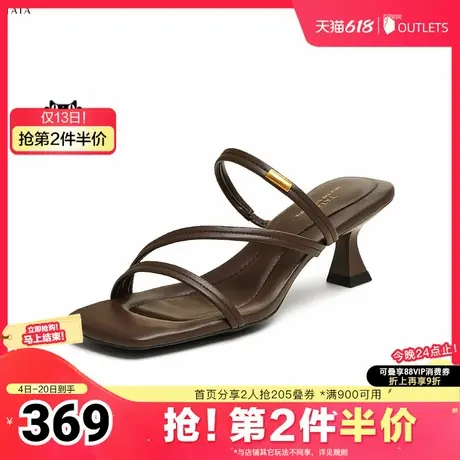 TATA/他她2025夏商场同款简约百搭时尚休闲女拖鞋新款7UJB8BT5图片