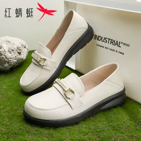 红蜻蜓2025春季新款真皮防滑耐磨舒适一脚蹬乐福鞋休闲透气皮鞋女图片