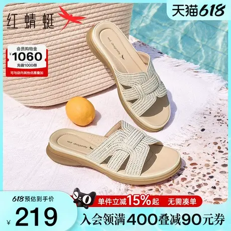 红蜻蜓妈妈拖鞋2025夏季新款女鞋平底半拖外穿软底舒适中老年凉拖商品大图